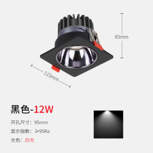 Đèn Hở Đơn Đầu Chống Ánh Sáng Quá Mức Vuông Âm Trần Dùng Cho Phòng Khách Và Hành Lang Đèn LED Tròn 60MM Bền Bỉ Cho Gia Đình