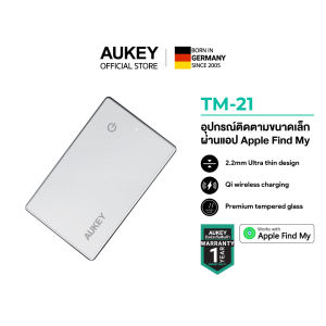 AUKEY Track Mate 3 TM-21 อุปกรณ์ติดตาม GPS ตัวติดตามของหาย Bluetooth สำหรับ iPhone ใช้งานกับแอป Find My Apple บางเฉียบ ชาร์จไร้สายได้ สำหรับติดตามกุญแจ กระเป๋าเดินทาง สัตว์เลี้ยง
