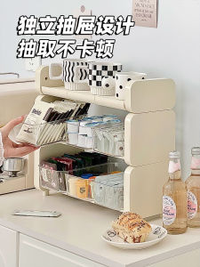 Desktop Tea Bag Storage Box Drawrer Style Capsule Coffee Tea Leaf Multi Layer Rack Tea Water Stand Organizer Shelf Rectangular