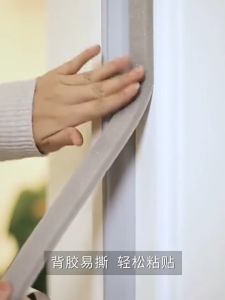 Thickened self-adhesive foam tape door seal soundproof anti-collision window door and window seal