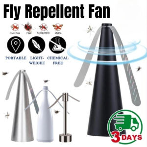 Electric Fly Repellent Fan Insect Fly Repellent Fan Leaf Table Food Protector Outdoor Automatic Fly Trap