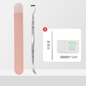 Pore Cleanser Manual Cleaning Blackhead Tool Squeeze Blackhead Scraper Pimple Pin Nose Pore Sebum Cleaning