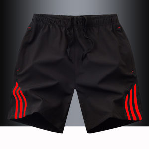 CHAFEI | Breathable Quick-drying Shorts