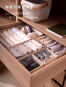 KBR กล่องเก็บชูนิด: จัดระเบียบลิ้นชัก จัดระเบียบตู้เสื้อผ้า กันน้ำ มี 3 ขนาด