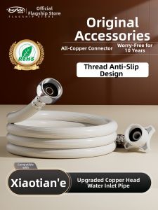 BOXIDE | Original Universal 4-inch Threaded Extension Inlet Hose
