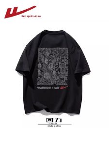 Warrior | Summer Sport T-shirt Short Sleeve Print Letter High Street Pure Cotton Crew Neck