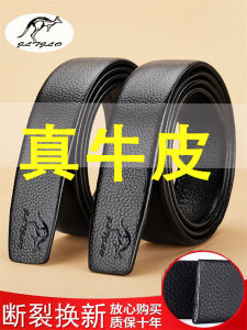 Thắt Lưng Da Bò Thật Nam Cỡ Lớn Có Khóa Tự Động Thắt Lưng Da Túi Túi Không Đầu Thiết Kế Đơn Giản Thời Trang Thoải Mái