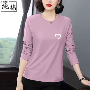 Womens Loose Long Sleeve Cotton T-Shirt Spring Autumn New Style plus Size Slimming Belly Covering Casual Wear Outerwear