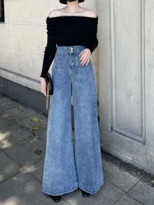 High Waist Straight Leg Jeans Wide Leg Pants Womens Fashion Commute Loose Fit Long Trousers Autumn New Style Elegant