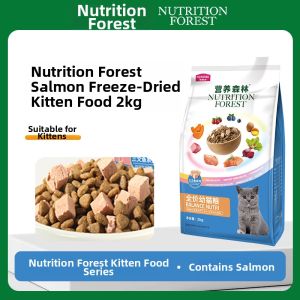 NUTRITIONFOREST | Nutritious All-Age Cat Food 3.5kg