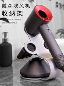 Metal Magnetic Blow Dryer Stand Holder No Drilling Desktop Display Storage Rack for  HD16/15 Hairdryer Organizer