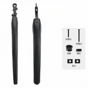 West Biking | Quick-release Adjustable Waterproof Mudguard Fender