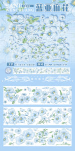 Handmade Paper Tape Floral Landscape Guka Flow Hemp Shell Crystal And Paper DIY Material Sticker Assorted Width 6cm