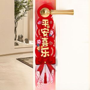New Home Decoration Hanging Ornament Moving in Ceremony Supplies Gift Entrance Door Handle Decoration Paper Material Indoor Hanging Decor