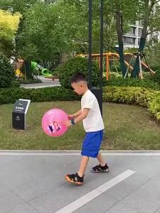FUZAO | Silent Indoor Outdoor Childrens Play Ball 38cm