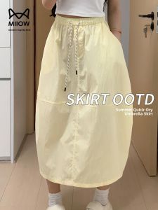 Miiow | American Retro Workwear A-Line Mini Skirt For Women Summer New Style High Waist Slimming Pear Shape Casual Versatile Skirt