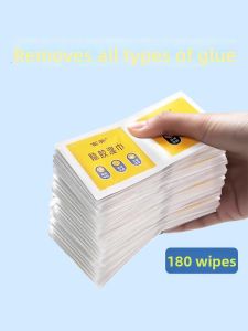TANGJIXIONG | Universal Adhesive Remover Wet Wipes