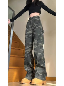 Tactical Camo Fleece Lined Workwear Pants