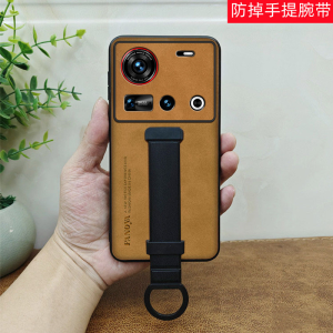 Nubia Z70Sultra Photography Edition Phone Case Anti-Fall Z60Ultra Anti-Loss Wrist Strap Protective Cover Shell Creative Stand