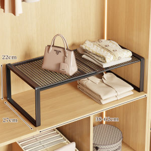 QINQI | Expandable Large Capacity Wardrobe Shelf Organizer