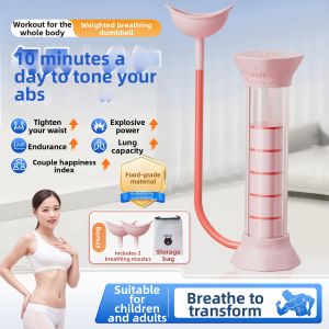 Respiratory Dumbbell Core Strength Trainer