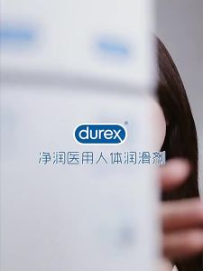 Durex | Intimate Medical Lubricant For Women No-rinse