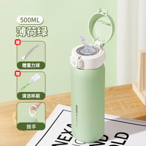 Elderly Care Drinking Cup with Straw Bedridden Paralyzed Patients Thermal Cup Adult Water Cup Nursing Care Cup  Style