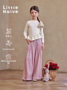 Little Naive | Childrens Lycocell Spliced Shirt