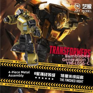 Metal Assembly Model Space Fortress VF-1S Transformable Fighter 3D Handmade DIY Puzzle Aircraft Ornament Educational Toy