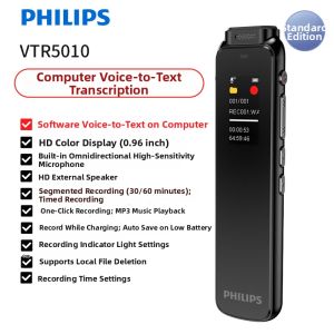 Philips | Professional High-Definition Noise Reduction Voice Recorder