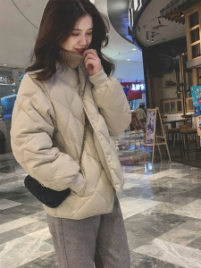 QIANSHUIYIYUN | Quilted Warm Winter Coat Batwing Jacket