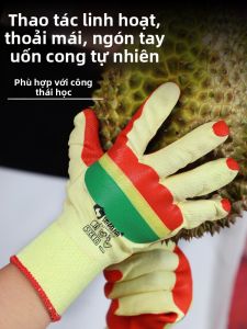 Terrain Kun | Thick Prick-proof Anti-stab Durian Opening Gloves