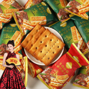 Crispy Filling Snack Biscuits 500g