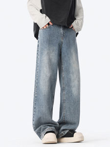 กางเกงยีนส์ทรงตรงสีน้ำเงิน กางเกงขายาวทรงหลวมสไตล์อเมริกันสำหรับผู้ชาย กางเกงขายาวทรงหลวมสำหรับใส่ไปเที่ยว