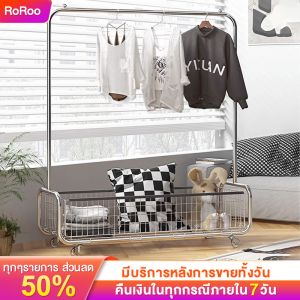 RORO ราวแขวนเสื้อ สแตนเลส ราวตากเสื้อผ้า พร้อมเสาแขวนกระเป๋า มีล้อเลื่อน ง่ายต่อการเคลื่อนย้าย รับน้ำหนักได้50kg ป้องกันน้ำ โดยไม่เป็นสนิม
