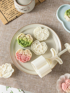 Mold Trung Thu 2025 Mới Ra Mắt Mooncake Ice Skin Green Bean Cake Lion Wake up 75g50g Hand Press Style Old Mill National Style