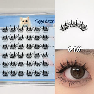 Gege bear glue free false eyelashes naturally curl and have distinct three-dimensional roots. False eyelashes