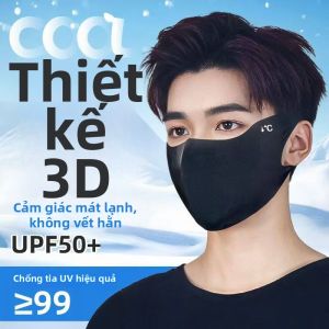 MOULIQIN | Mặt Nạ Chống Nắng Thoáng Khí Chống Tia UV Mùa Hè