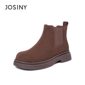 Josiny | New Autumn/Winter Cute Ugly Big Head Suede Slip-On Chelsea Boots for Women