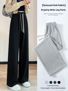 LANGPIN | High Waist Wide Leg Pants Womens Loose Long Straight Sporty Slimming Draping Floor-Length Trousers Versatile Cotton Blend