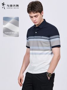 Color Block Striped Polo T-Shirt