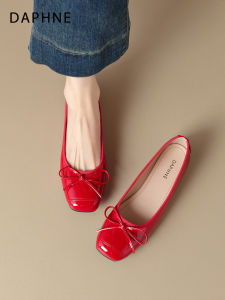 Daphne | Popular Stylish Slip-on Red Loafers