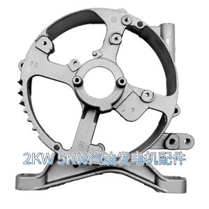 Gía đỡ vòng bi ốp ca bi củ phát điện 2kw đến 8kw chất liệu bằng nhôm bền đẹp