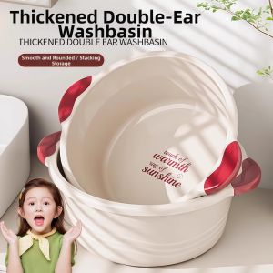Baby Multi-use Basin Durable and Aesthetic