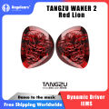 TANGZU WANER 2 Red Lion Bass Edition Dynamic Driver In-ear Earphones High-Quality Sound Comfortable Wearing Wired Earbuds. 