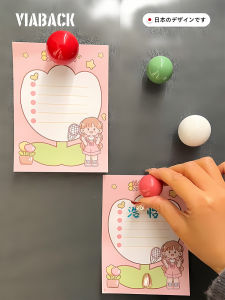 Colorful Strong Magnetic Ball Hooks Brighten up Life Fridge Decorative Storage High Aesthetic Value Home Decorations PP Material