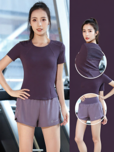 BAISILING | Summer Breathable Quick Dry Short Sleeve Womens Sports Set