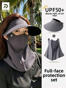 REXUELONG | UV Protection Face Mask and Hat