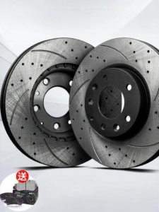 XIBASHI | BMW Car Brake Discs Front Rear