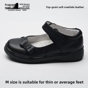 koraro no hana | Fashionable Black Girls Princess Sports Leather Shoes